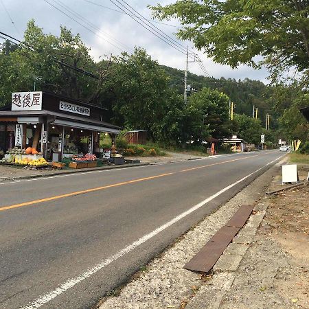 Hotel Misawa Katashina Dış mekan fotoğraf