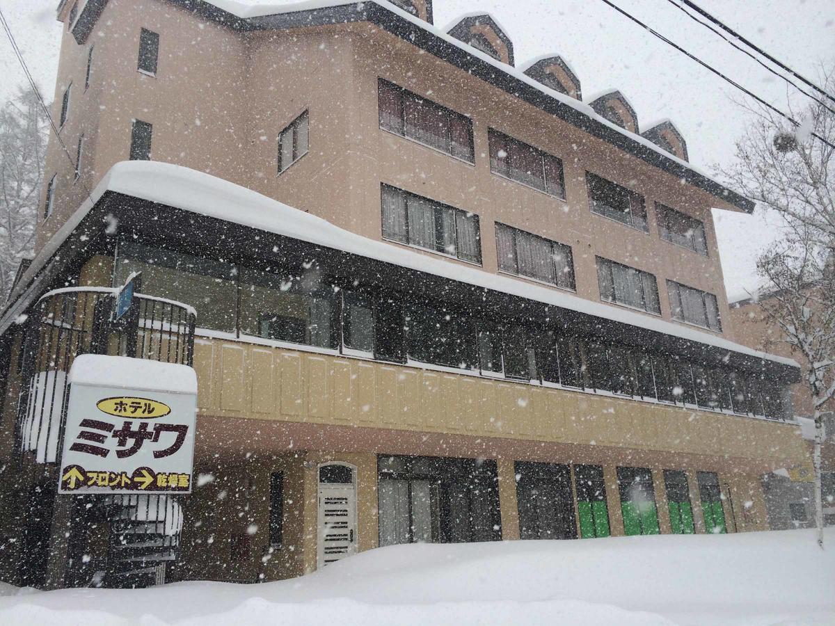 Hotel Misawa Katashina Dış mekan fotoğraf